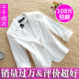 taobao english 10423859419