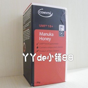  新西兰直邮Comvita康维他麦卢卡蜂蜜UMF 18+ 250g