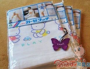 [Children want to play] baby three-layer Gauze/sponge towel 63*135/cartoon bath YP012