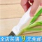 上下架计划:出口日本超人气厨房切葱丝刀 不锈钢魔力切葱器葱丝器大葱刮丝刀