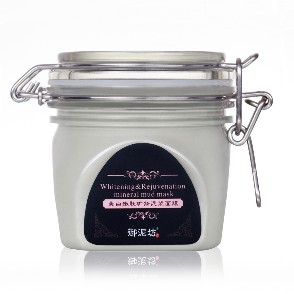 御泥坊旗舰店 美白嫩肤矿物泥浆面膜300g 去黄清洁控油 正品特价