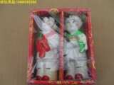 taobao english 13281471922