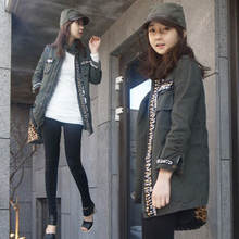 首页-【韩服女王】<em>韩国</em>代购正品<em>进口精品</em>时尚