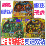 taobao english 15367584667