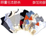 �Խ���ļ����� ���� �� ʱ�����ബ��ȫ�������ി��������MD002