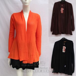 2014夏装新款 <em>赶尚</em>GS-98027女装时尚休闲百