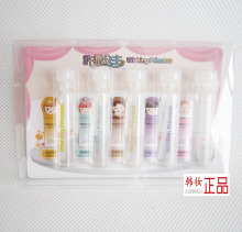 到货！贝丽丝露嘉伊许愿公主香水5件小套 集锦香水盒 款款都好闻~