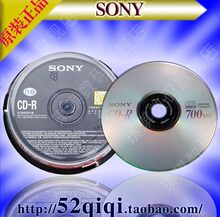 琪琪光盘 正品带防伪SONY CD-R 48X 10片桶装 空白刻录光盘 B0014