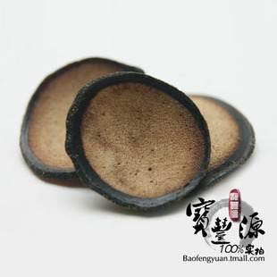  宝丰源 长白山鹿茸片 优质半腊片 特级梅花鹿茸片 正品