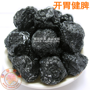  年货新疆特产蜜饯果脯干果特级天山乌梅大乌梅250g酸甜2斤包邮