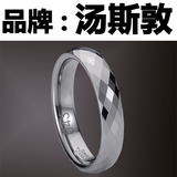 汤斯敦/韩国饰品/钨金戒指/女戒指/生日礼物 指环43