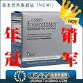   双皇冠特价    USANA优莎娜 基本营养素 新版  美国 
