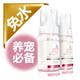 澳路雪干洗 宠物免水洗泡沫香波100ml 幼犬 怀孕犬均适用 干洗水