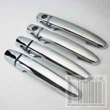 汽车专用外拉手/ABS电镀/装饰件/汽车用品（200多款车型）