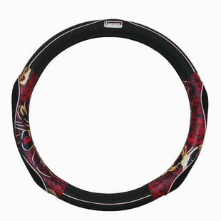 Mr Wickham senior car steering wheel cover breathable slip absorb sweat butterfly dream series VA-105