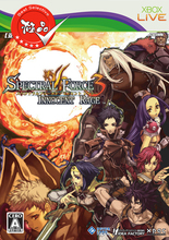X390-ix ʥħս��3 Spectral Force 3�����İ桿XBOX360����Ʒ��