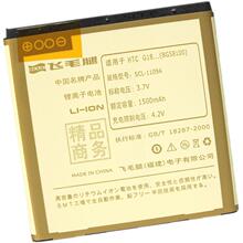飞毛腿 HTC T328w t328d t328t 灵感 G22 X515c X515d x515e 电池