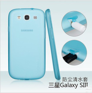 三星galaxys3手机套，gt-i9300保护壳，gt-i9305硅胶套s3透明外壳