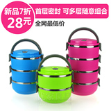 taobao english 17030200351
