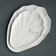 8英寸10英寸白菜盘子唐山纯白骨瓷西餐餐具异形碟子盘创意正宗