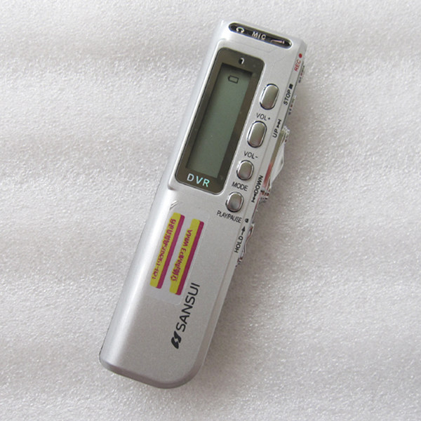 山水 A25+高清数字录音笔 4G 正品行货 全国包邮
