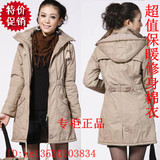 【眼袋自制.折】中长款 宽松 收腰 燕尾 <em>叉肩</em>袖