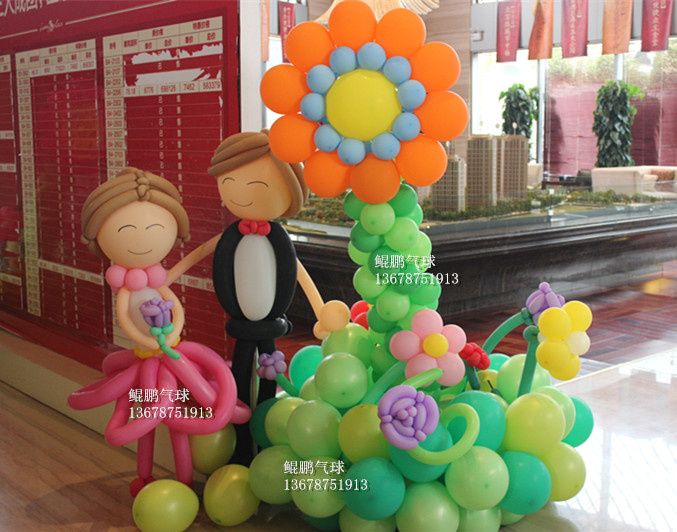 Cloud Zoom small image