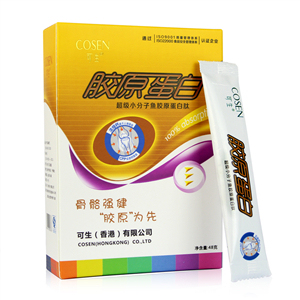  可生 超级小分子鱼胶原蛋白肽加钙粉  正品