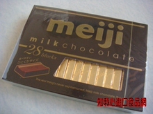����۴������ձ�ԭװ Meiji��������ţ���ɿ���(���ٰ�)140g