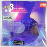 taobao english 12290280567