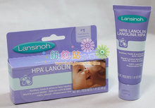 3皇冠现货!13年10月美国Lansinoh羊毛脂护乳霜1.41z/40g