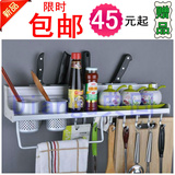 taobao english 14746275807