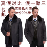 taobao english 7919051213
