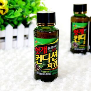  限区包邮韩国进口 功能保健饮料CJ 肯迪醒 醒酒液护肝液饮品100ml