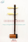 taobao english 1103075502
