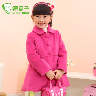  绿盒子童装 摩登小姐 仿羊绒呢夹棉大衣 女童大衣 儿童 秋冬
