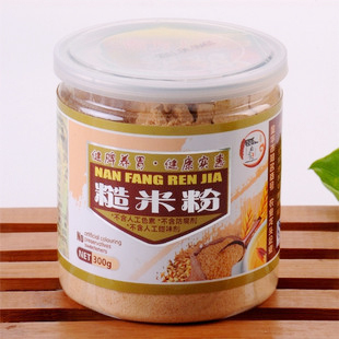  小瓒子特产80后零食品 南方人家新品 天然熟糙米粉300g 瘦身美白
