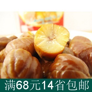  广西板栗仁 拉友牌桂西北甜栗100g 香甜甘栗仁 美味栗子小吃