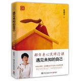 <em>梦见自己头发乱</em>了_头发乱了_头发乱了 邓宁_头