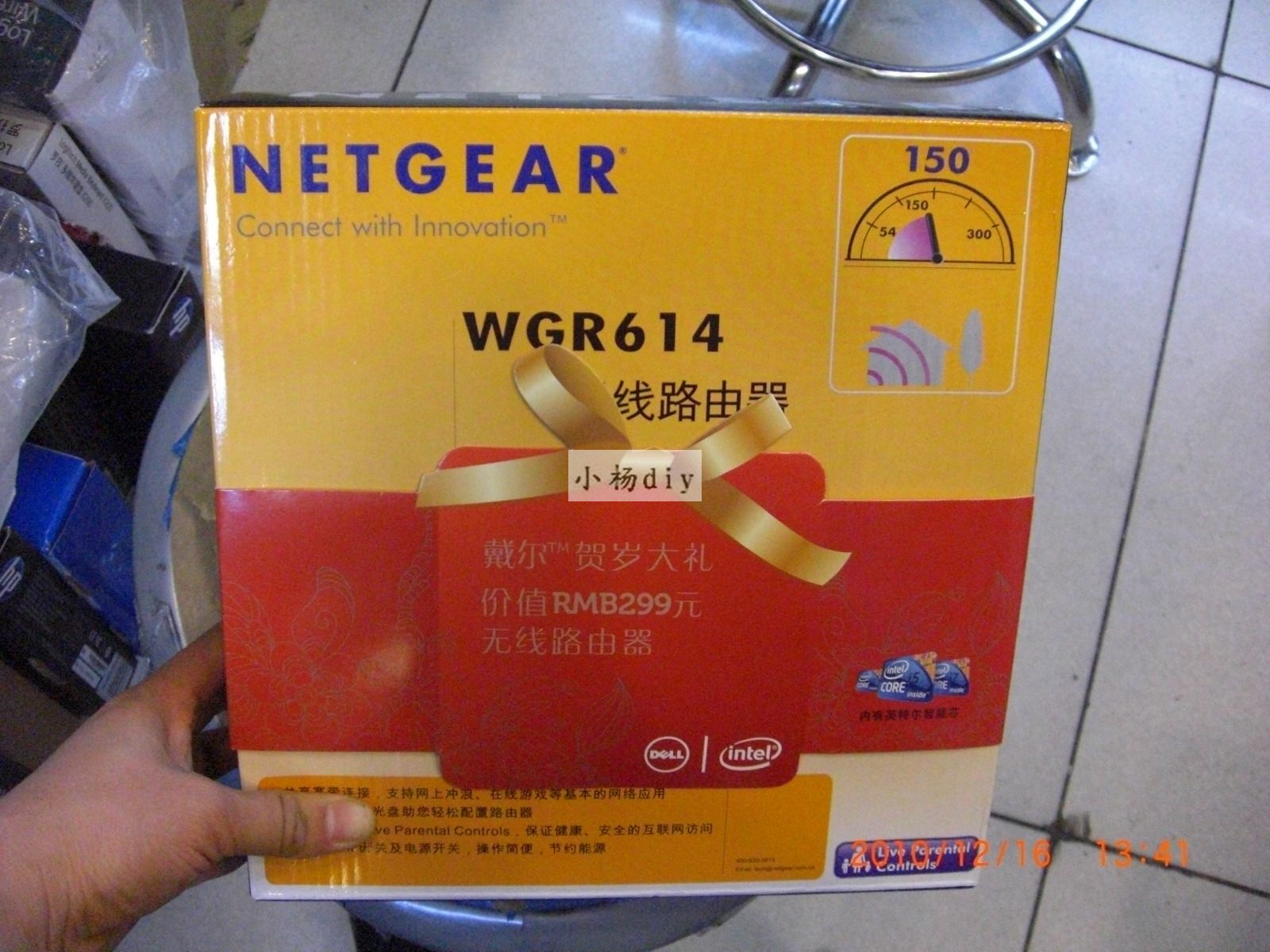 买无线路由器,哪款好,家用–淘宝数码家电购物