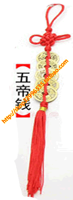 Five emperors' moneyin the Accessories/Fashion Jewelry, Decoration category - from Buy2taobao.com to provide professional Taobao agent buy service