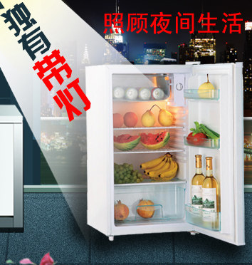 【独有夜视灯】赛亿/新惠普98升单门冰箱电冰箱小冰箱包邮江浙沪