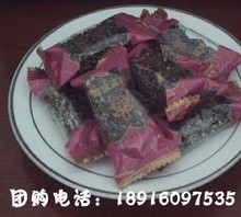 杏家庄食品 黑芝麻酥 500g 淘宝人气最旺的酥糖 皇冠卖家推荐