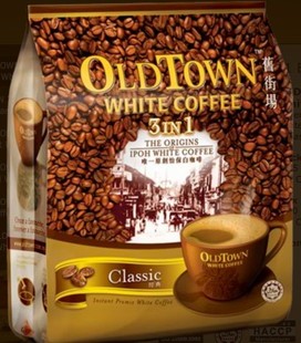  热销款 马来西亚 马版旧街场经典原味三合一白咖啡600g