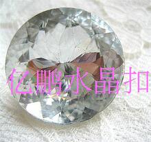软包扣子 软包水晶纽扣 软包沙发扣子 紫荆花切面水晶扣子