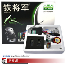 ������2012������Ħ�г��������Ա���Դ �Ƿ���ֽ���Կɱ���