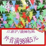 taobao english 5530677125