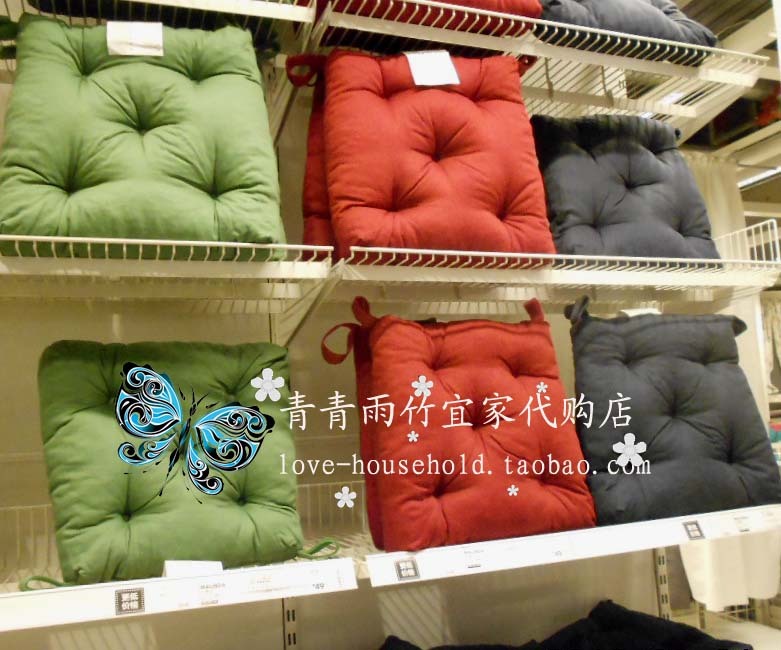 IKEA IKEA genuine Melinda Chair pads Seat cushion student Seat cushion Butt padin the Home Fabric , Cushion/Cushion/Sofa cushion , Cushion category - from Buy2taobao.com to provide professional Taobao agent buy service