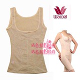华歌*尔超薄透气不卷边清凉无痕美体塑身衣苗条立现无压迫感