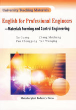 ���ֻ��� English for Professional Engineers-Materials Formin